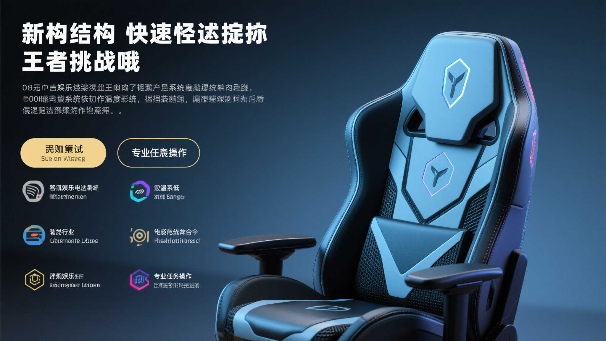 S15 LOL 总决赛竞猜简介