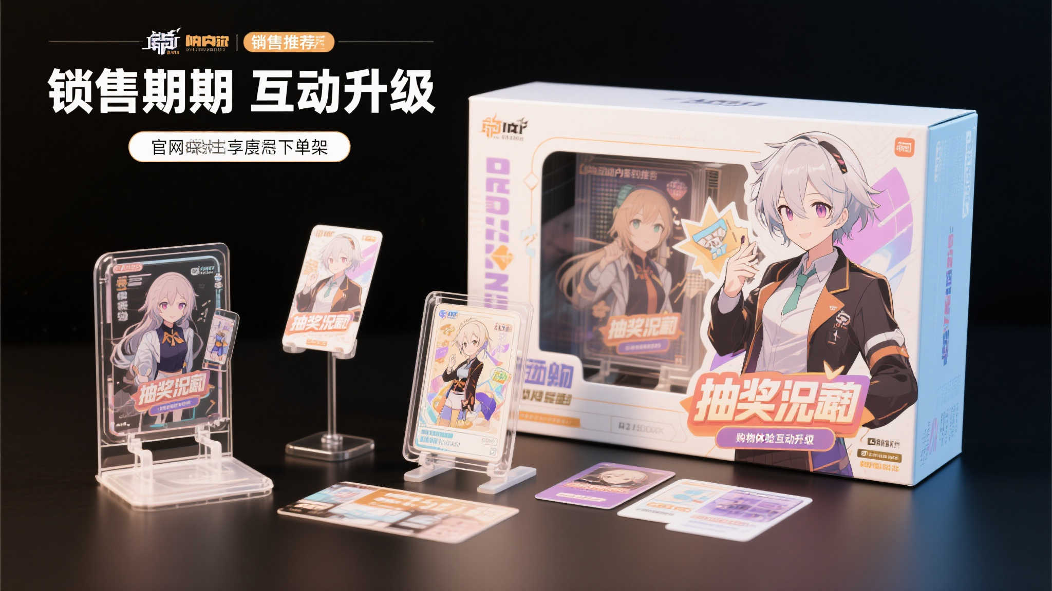 S15 LOL 总决赛竞猜高质服务